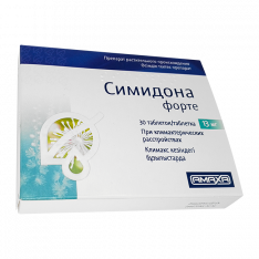 Симидона Форте табл. 13мг №30