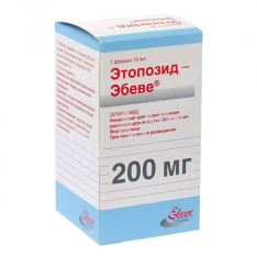 Этопозид Эбеве (20мг/мл 10мл) 200мг фл. N1