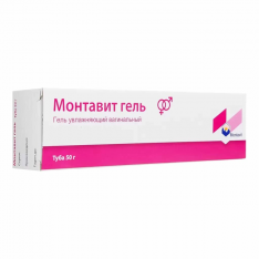 Монтавит вагинальный гель (в ЕС название Gleitgelen Montavit) 50г!