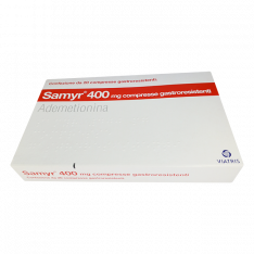 Самир 400 Samyr 400 (400мг) таб. №20