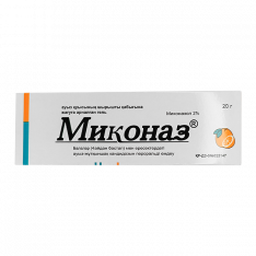 Миконаз гель 2% 20г