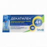 Декатилен табл. для рассасывания №20