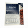 Фитофанер (Phytophanere) капсулы №120