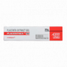 Плацентрекс (Плацентекс Индия, Placentrex gel) гель 20г