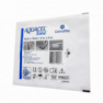 Аквасель с серебром Экстра Гидрофайбер (Aquacel Ag Extra) повязка 10х10см №1