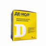Де-нол 120мг табл. №112